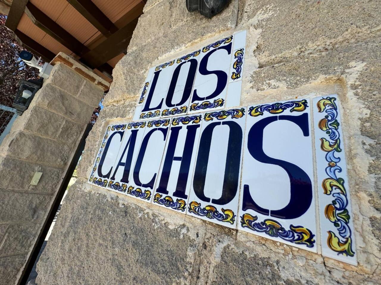 Complejo Rural Los Cachos Baterna Екстериор снимка